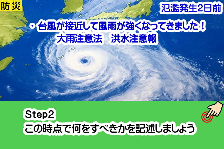 画像11