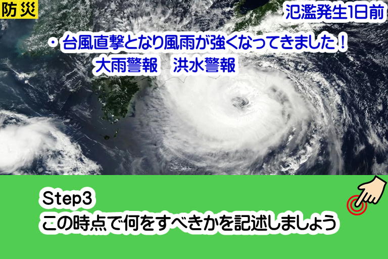 画像12