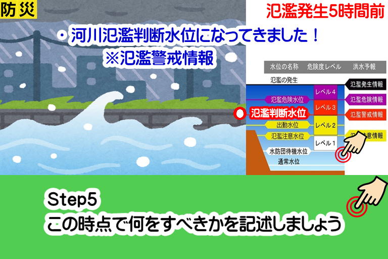 画像14