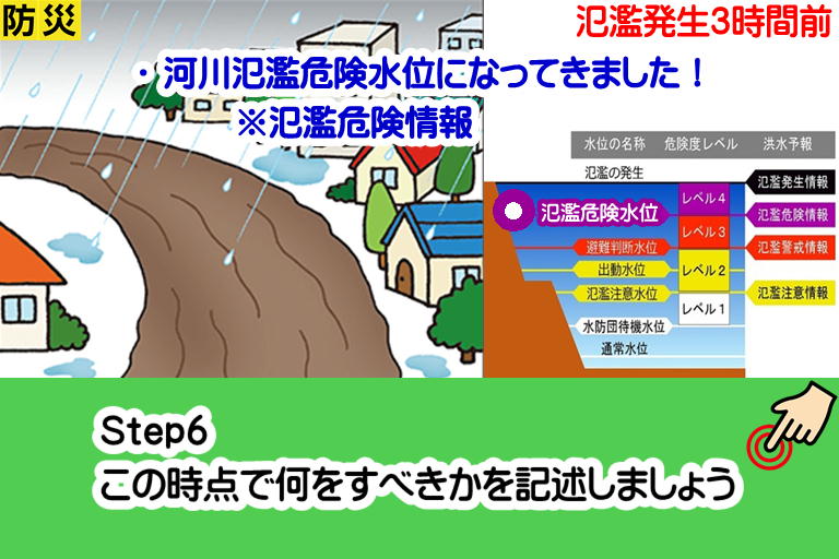 画像15