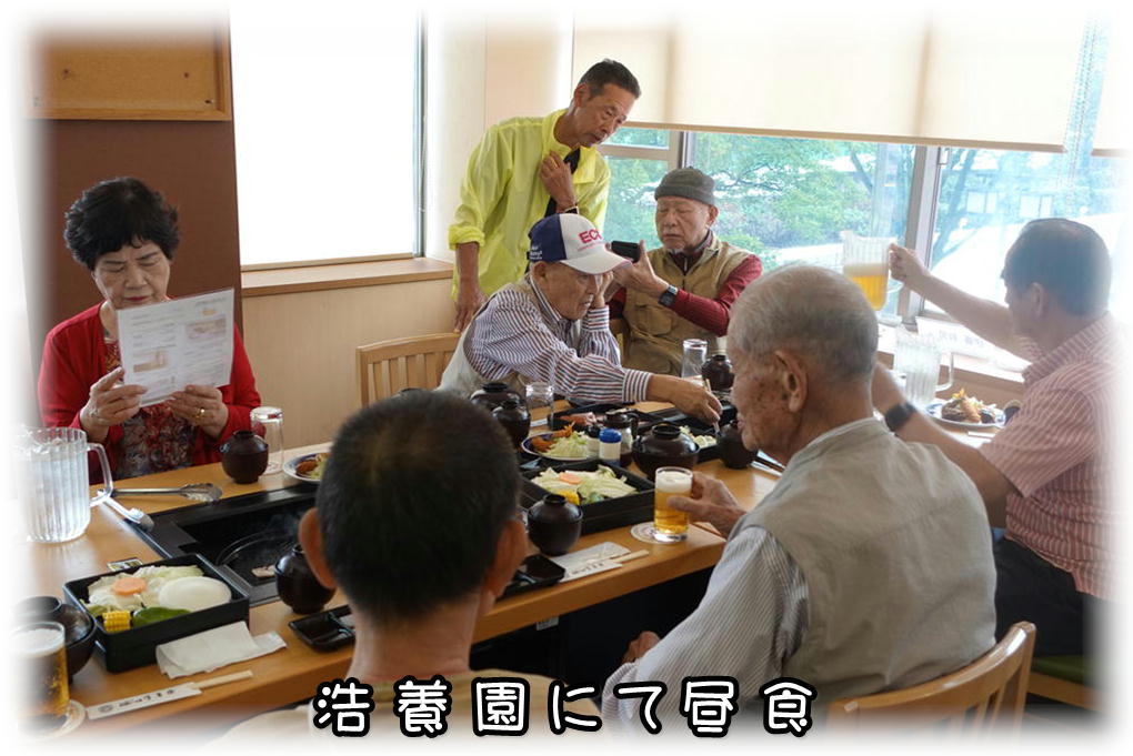 令闻ページ 令和6年度・木津町区自主防災研修