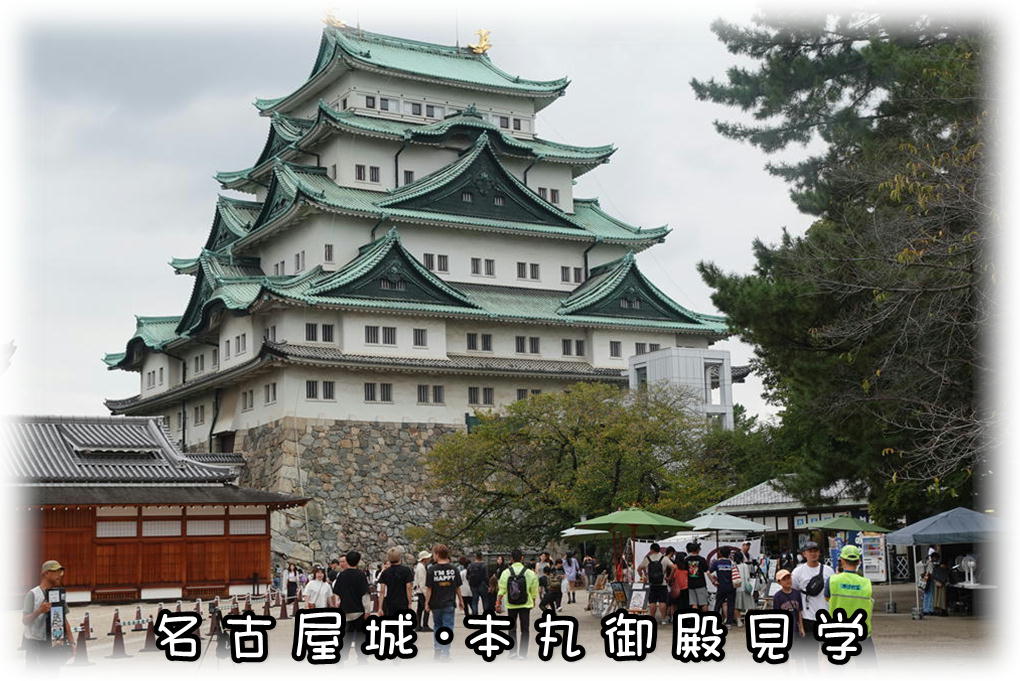 令和6年度・木津町区自主防災研修