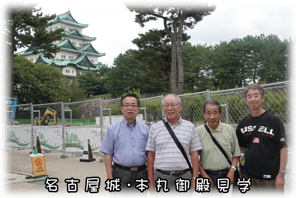 令和6年度・木津町区自主防災研修